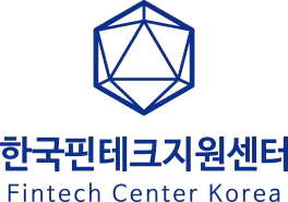 한국핀테크지원센터
