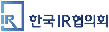 한국IR협의회