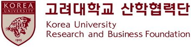 고려대학교 산학협력단