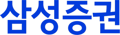삼성증권